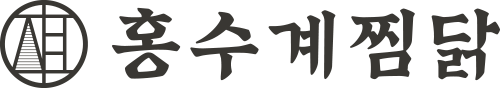 홍수계찜닭